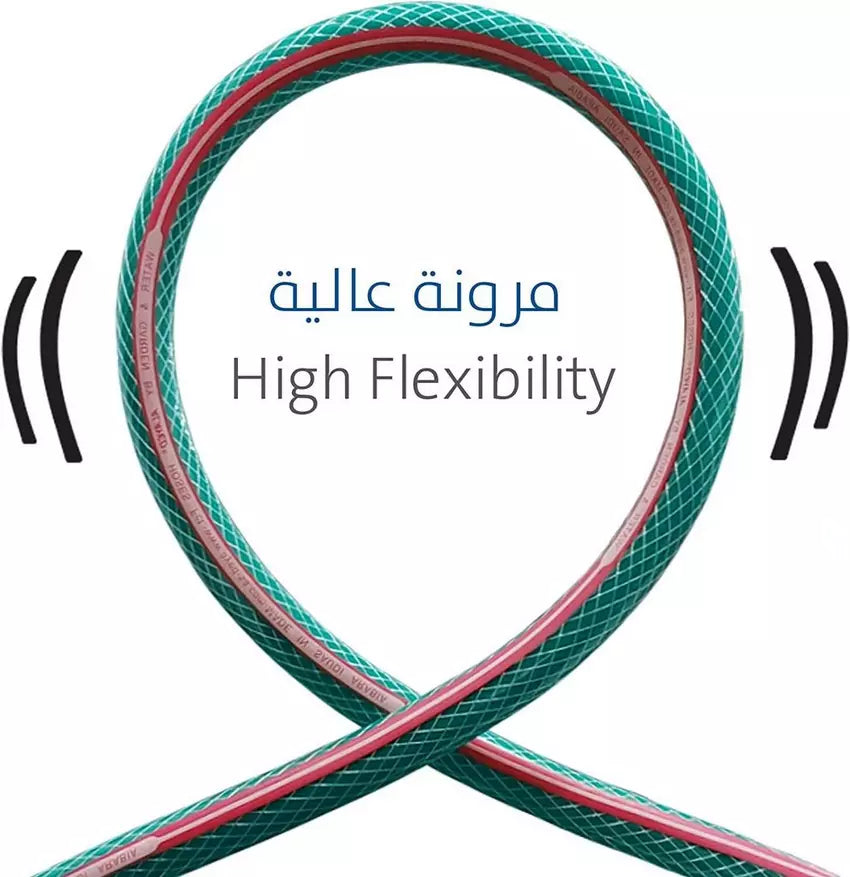 Heavy Duty Hose Garden Hose | خرطوم الحديقة