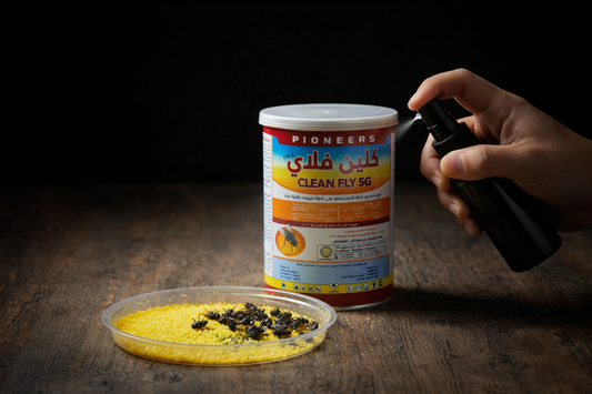 Clean Fly Bait 200g | مبيد ذباب طُعم