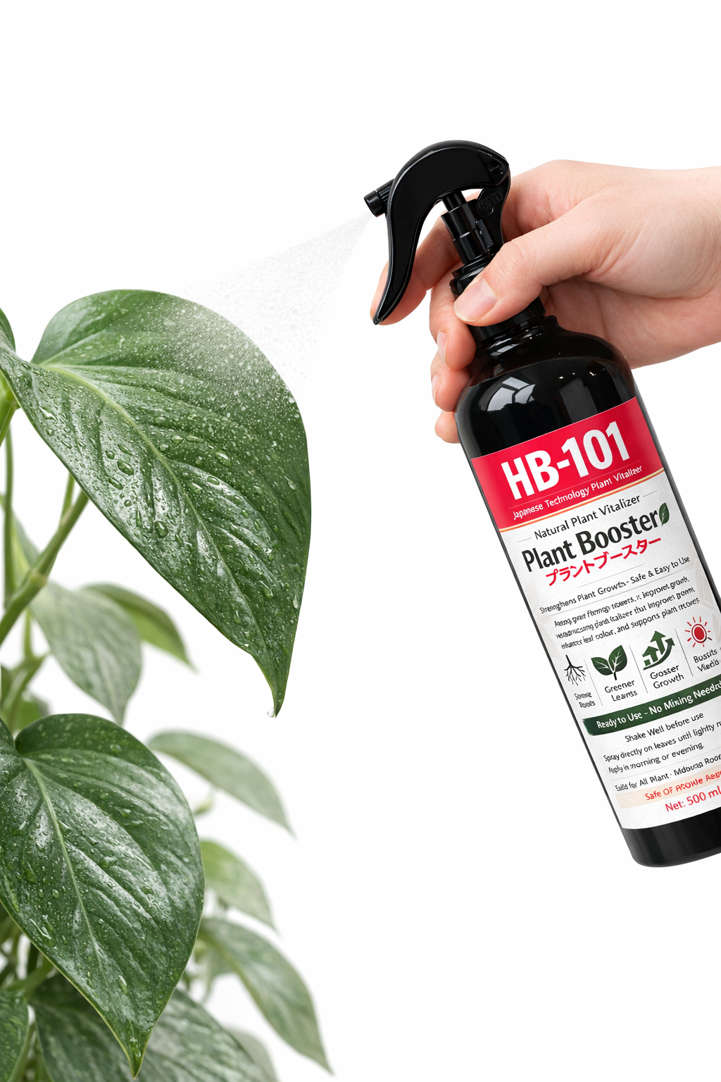 HB-101 Plant Vitalizer Instant Acting Diluted Spray 500ml - منشّط نباتات عضوي