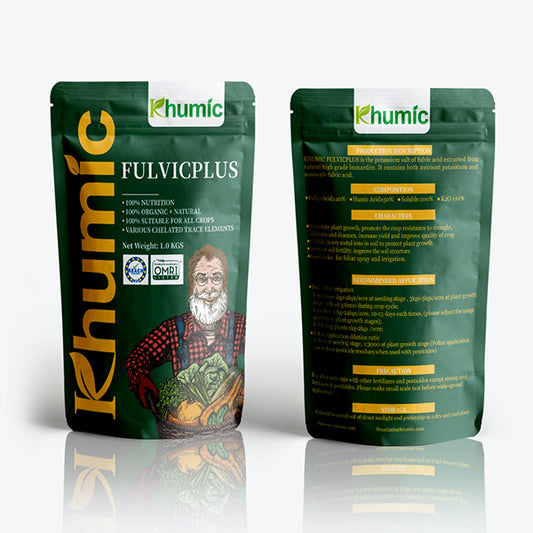 Organic Fulvic Plus Premium Fulvic & Humic Acid Fertilizer 1kg - فولفيك بلس – سماد عضوي فلفيك وهيوميك أسيد 1 كجم