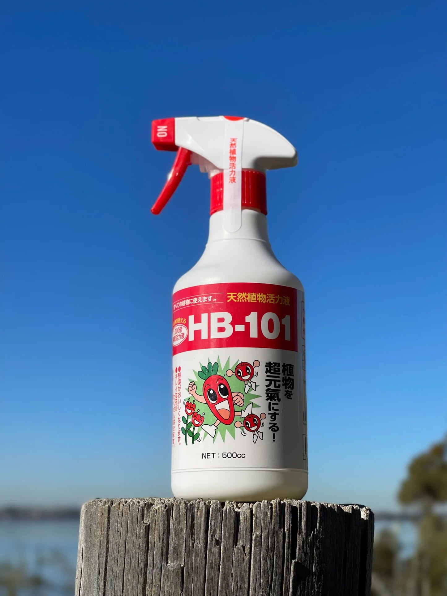 HB-101 Plant Vitalizer Instant Acting Diluted Spray 500ml - منشّط نباتات عضوي
