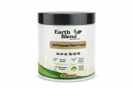 Earth Blend - All Purpose Fertilizer 500gram - سماد للنباتات 500 جرام
