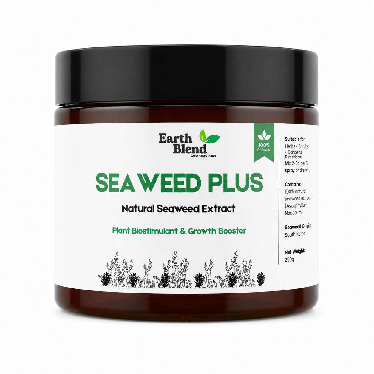 Organic Fertilizer Seaweed Plus 100g | سيويد بلس ١٠٠ غرام