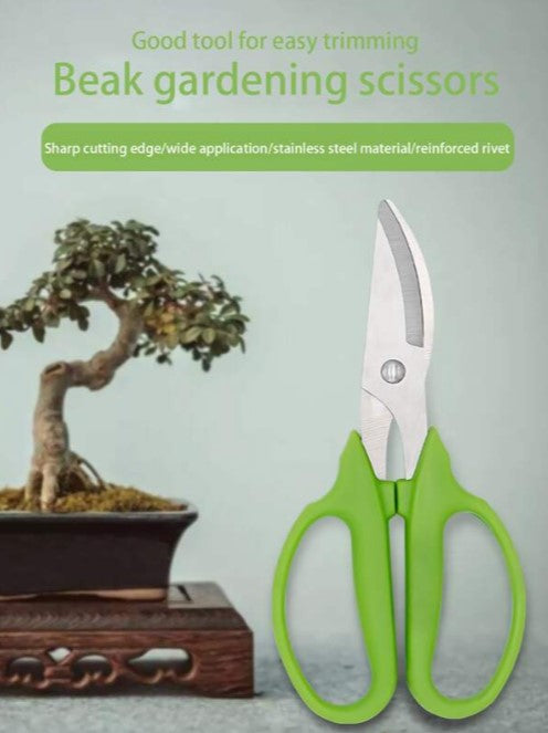 Minimalist Pruning Shears - Stainless Steel Plant Branch Scissors For Garden