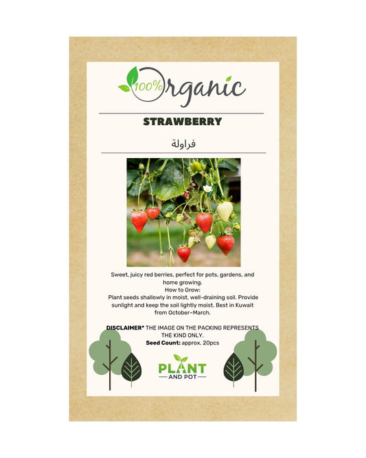Strawberry Seeds | بذور فراولة