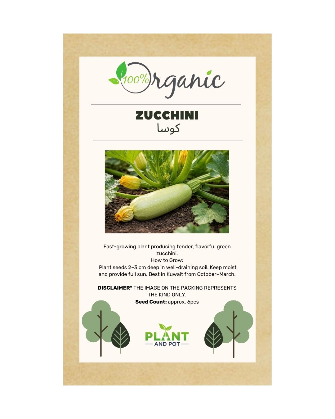 Zucchini Seeds | ...