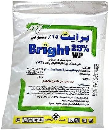 Bright 25% WP - Pesticide - Bed Bug Killer - 100g