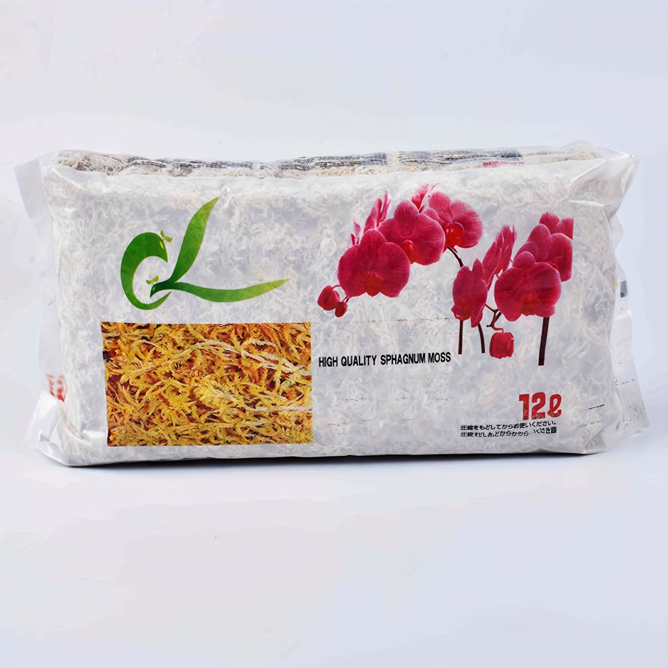 Dried Natural Sph...