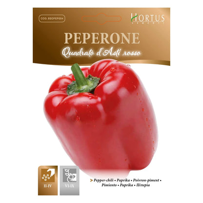 Red Capsicum Seeds (Paprika) | بذور الكابسيكوم الأحمر (بابريكا)