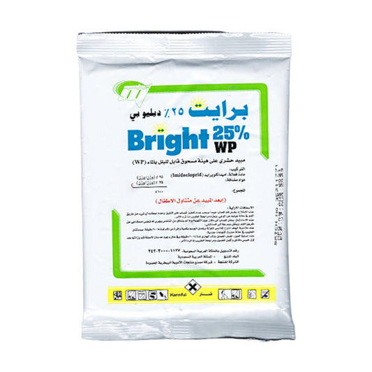 Bright 25% WP - Pesticide - Bed Bug Killer - 100g