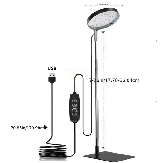 Full Spectrum LED Grow Light with Timer - مصباح نمو نباتات كامل الطيف مع مؤقت