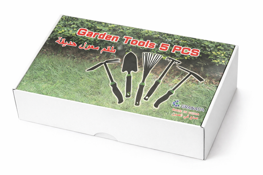 Garden Tools Set (5pcs)