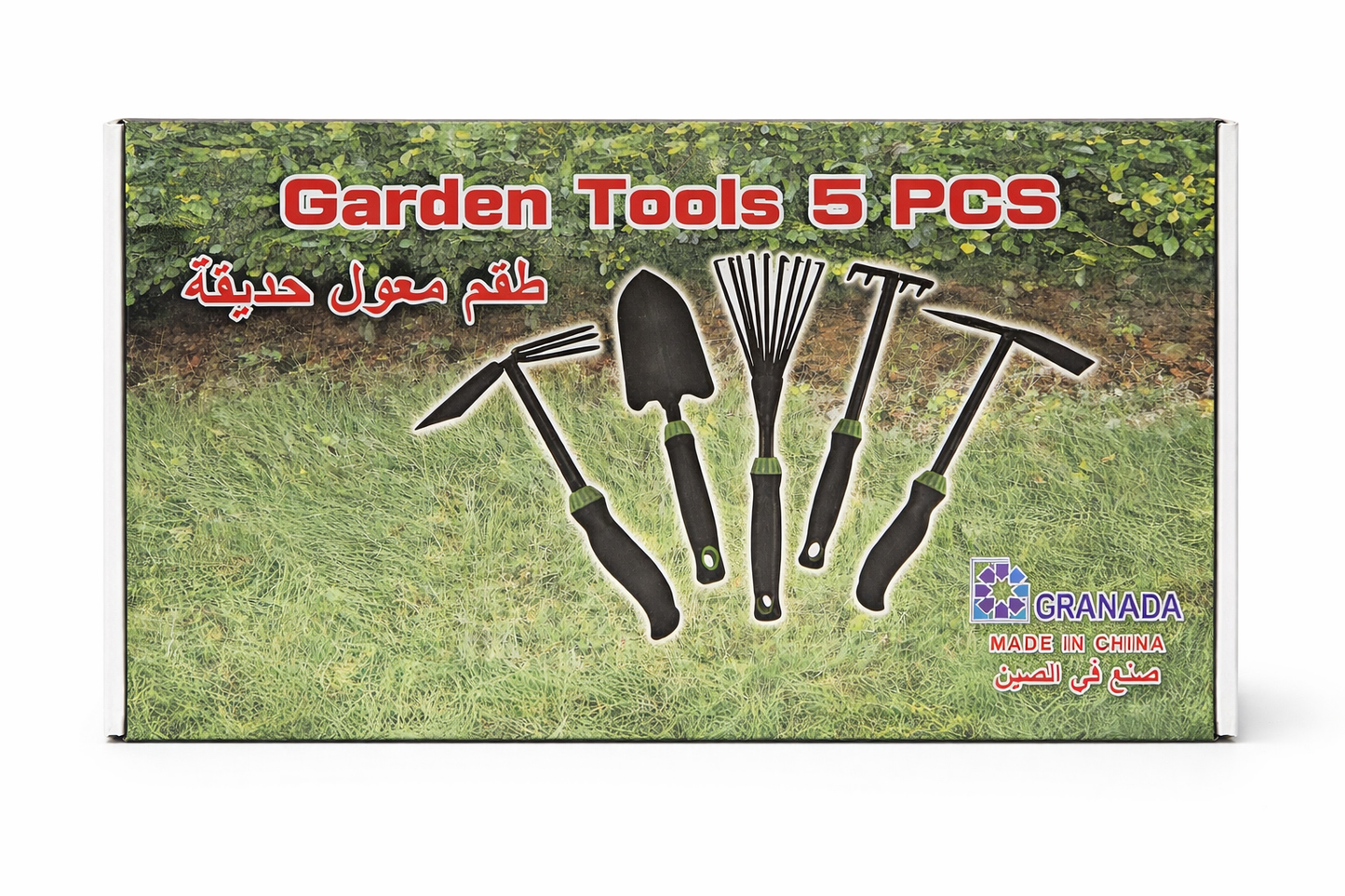Garden Tools Set (5pcs)