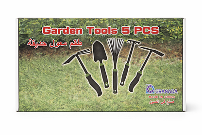 Garden Tools Set (5pcs)