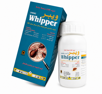 Whipper 240SC — Bed Bug Killer | ويبر 240 — مبيد بق الفراش القوي