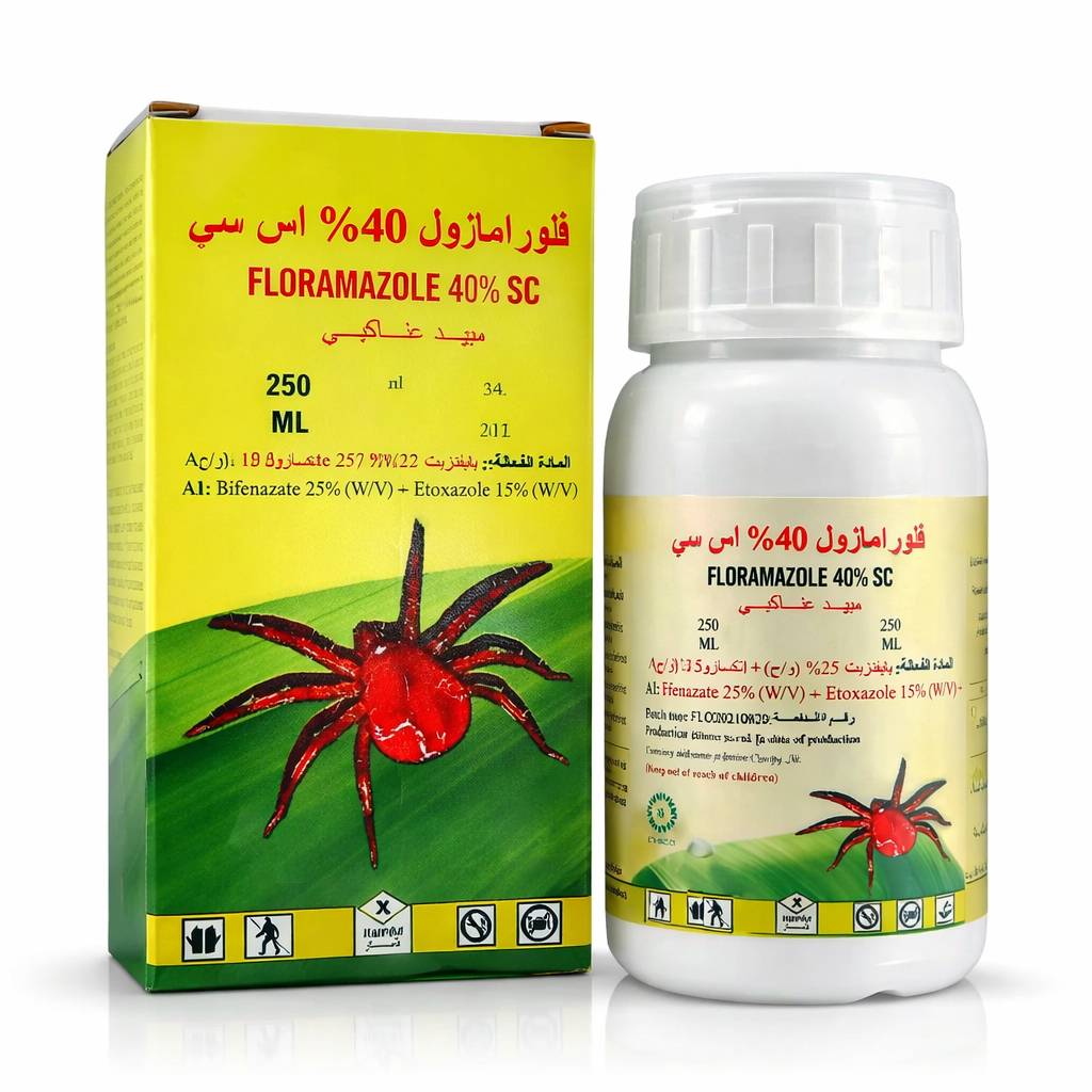 Spider Mite Kille...