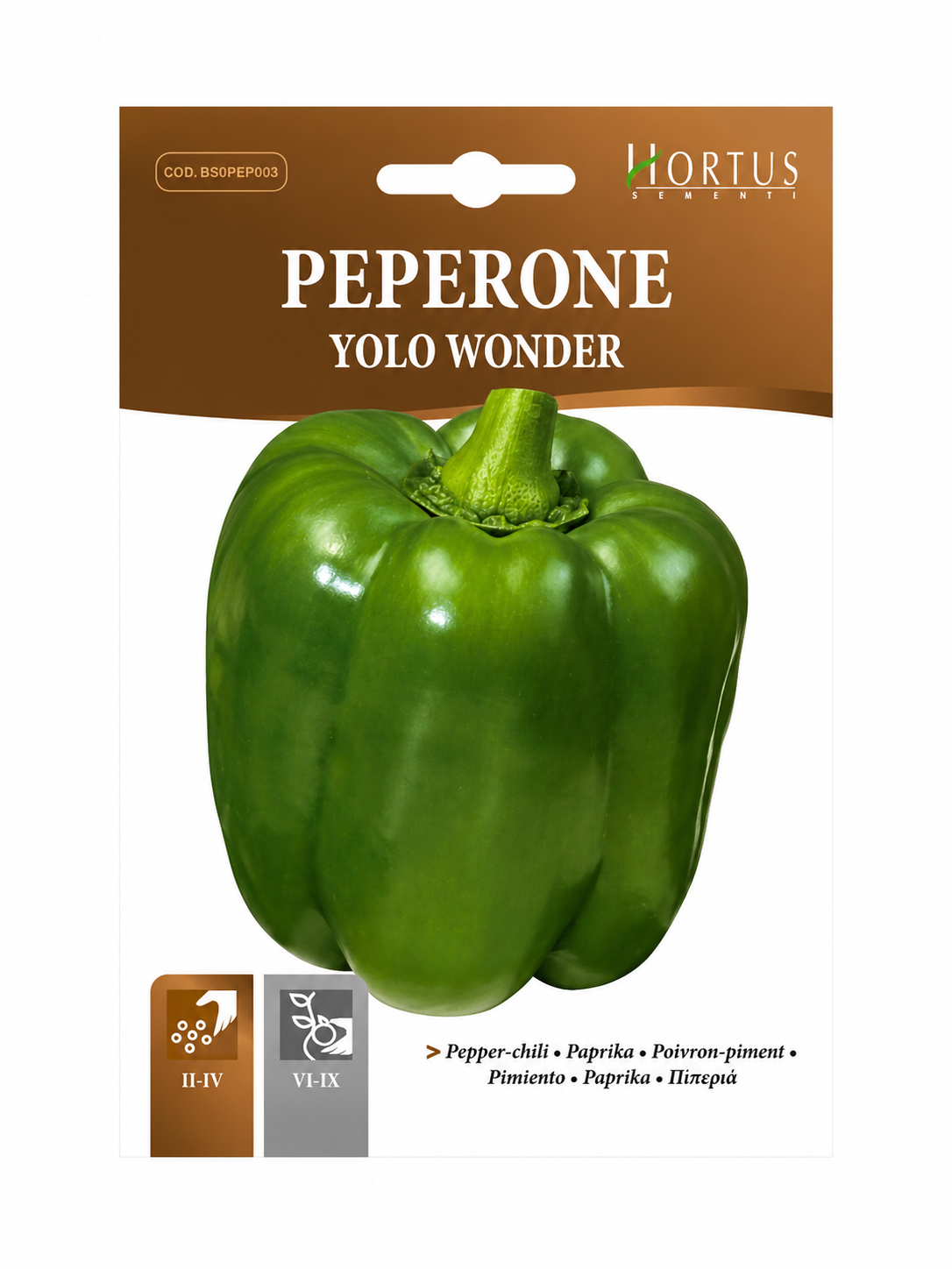 Green Capsicum Seeds (Paprika) | بذور الكابسيكوم الأخضر (بابريكا)