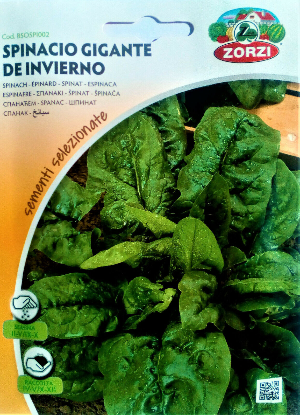 Spinach Gigante Seeds