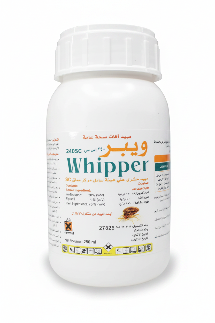 Whipper 240SC — B...